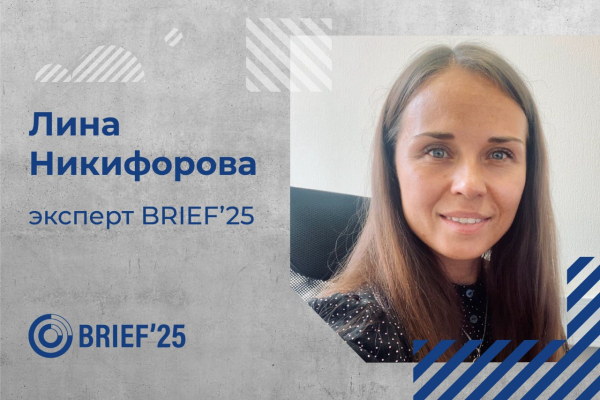 Никифорова Лина Юрьевна | Заместитель председателя комитета экономического развития и инвестиционной деятельности Ленинградской области
