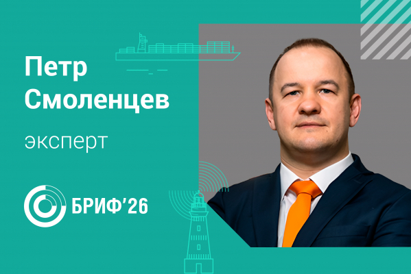 Смоленцев Петр Александрович   – генеральный директор ООО «Промышленная робототехника» - официальное представительство KUKA в России